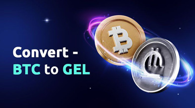 როგორ გაადვცვალოთ კრიპტო ლარში